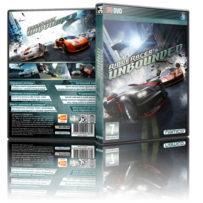 Ridge Racer Unbounded [v1.13 + 4 DLC] (2012) PC | RePack от Fenixx