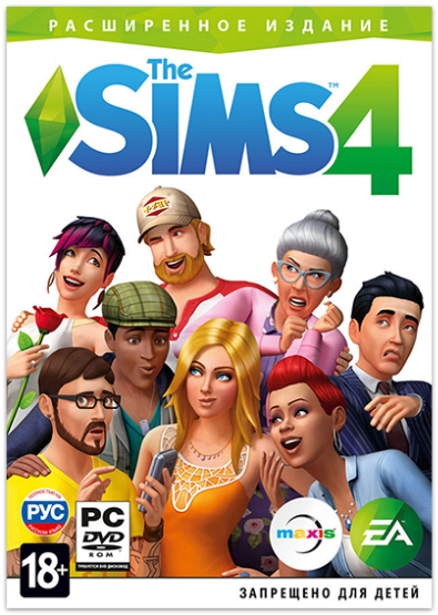 The Sims 4: Deluxe Edition (2014)