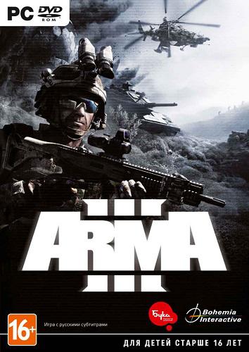 Arma 3: Deluxe Edition (2013) PC | RePack от Fenixx