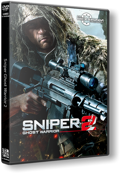 Sniper: Ghost Warrior 2 [v 1.09] (2013) РС | Repack от R.G. Механики