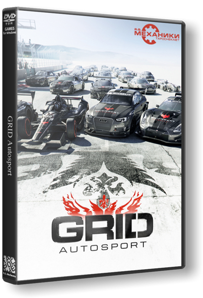 GRID Autosport - Black Edition (2014) PC | RePack от R.G. Механики