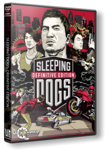 Sleeping Dogs: Definitive Edition (2014) PC | RePack от R.G. Механики