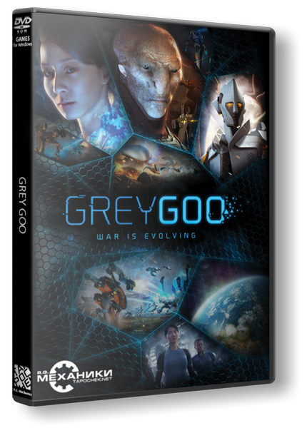 Grey Goo (2015) PC | RePack от R.G. Механики
