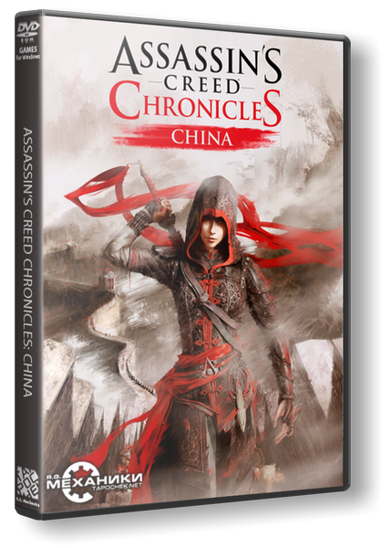 Assassin's Creed Chronicles: Китай / Assassin’s Creed Chronicles: China (2015) PC | RePack от R.G. Механики