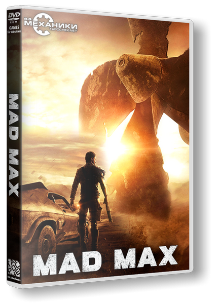 Mad Max [v 1.0.1.1 + DLC's] (2015) PC | RePack от R.G. Механики