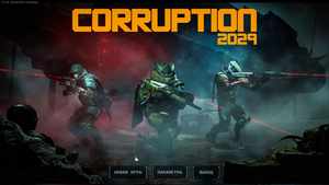 скриншот Corruption 2029